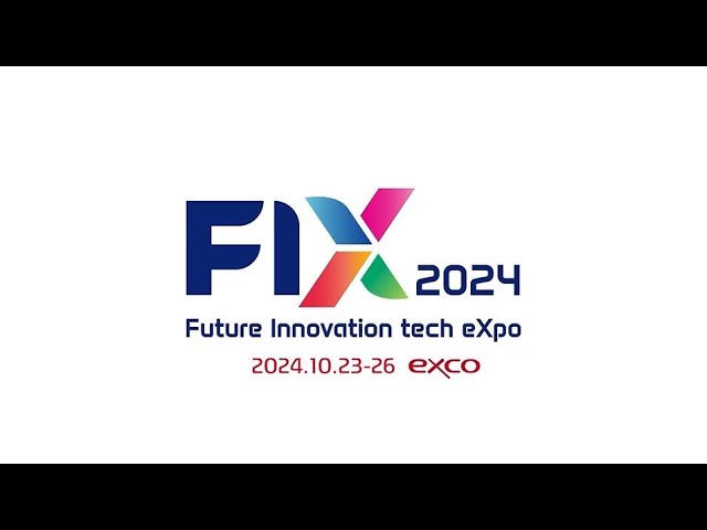 FIX 2024 홍보영상