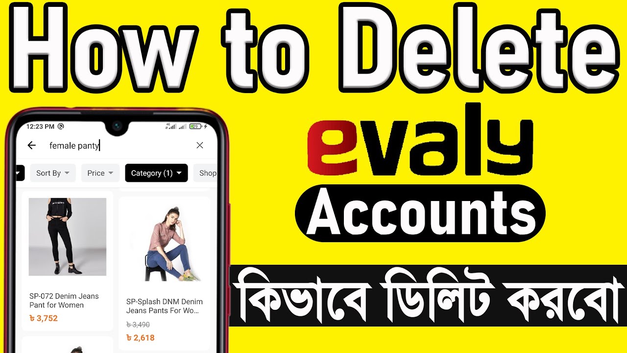 Is it possible Delete evaly account? || How to Delete OR Deactivate evaly account || DATA master1