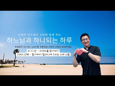 영상썸네일