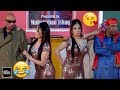 Facebook friend shiba rani akram udas 2019 new stage drama best comedy clip