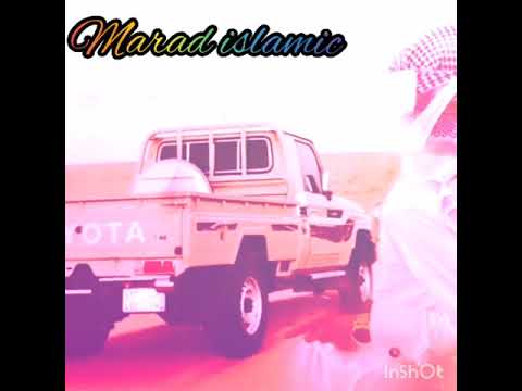 محمد المشعجل انت فل حسن مرسوم ااو خلقه بدياه