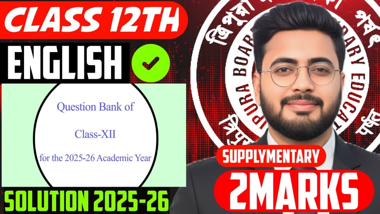 12TH ENGLISH QUESTION BANK SOLUTION 2025-26 | 2MARKS | SUPPLY | QB SOLUTION | TRUE RANKER'S