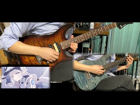 ブルアカ 6th PV BGM Guitar Arrange Cover ブルーアーカイブ Blue Archive 