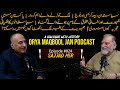 A dialogue with history  orya maqbool jan podcast episode 024  sajjad mir