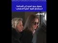 وصول سعد لمجرد إلى المحكمة لاستكمال أطوار قضية الاغتصاب وصول سعد لمجرد إلى المحكمة لاستكمال أطوار قضية الاغتصاب