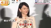 Hd Vs嵐新垣結衣 Youtube Hd Vs嵐新垣結衣 Youtube