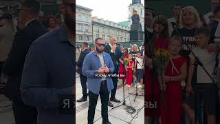 💥 Сергей Тихановский встретился с беларусами в Варшаве #shorts