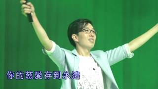 20130730 Radical－第2堂