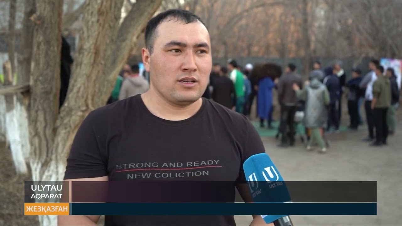 ULYTAU AQPARAT Қорытынды жаңалықтар 28.03.23