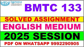BMTC 133 solved assignment 2025 in English || BMTC 133 solved assignment 2025 || ignou BMTC133 2025