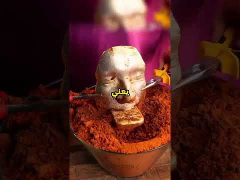 مشهد غريب بس دول عصفورين بس مش اربعه 