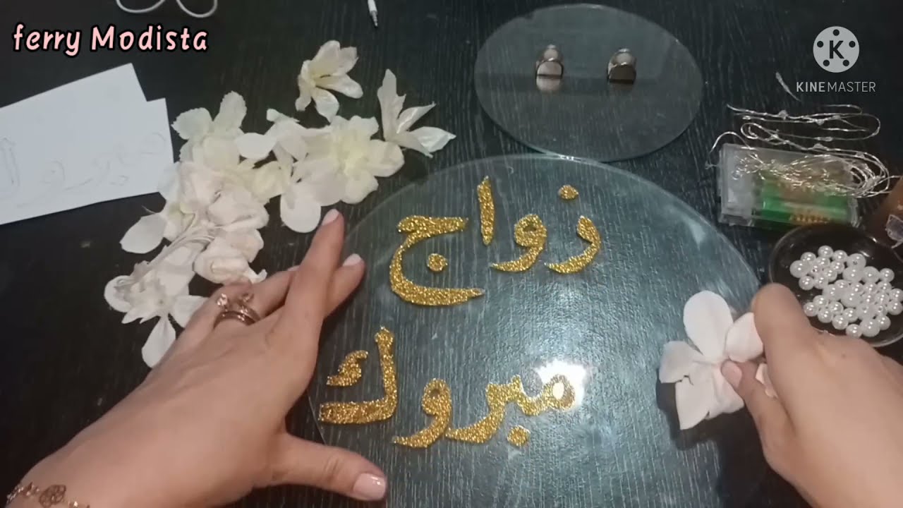 ديكورات الخطوبة و الأعراس / طريقة الكتابة على الزجاج 🥰😍