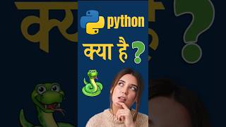 What is Python Why is it popular In 60 Seconds 🚀 | Python Tutorial Hindi #shorts #python #coding