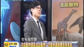 20150518 新聞龍捲風 Part1