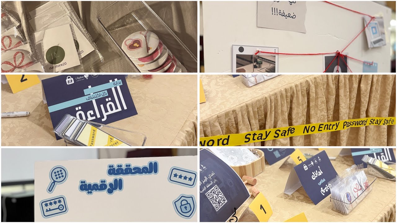 فلوق تجهيز فعاليه بجامعة | حرفياً صنعت مرايا وفاصل حراري بيدي!🪞🏫💞