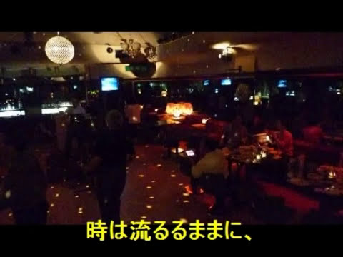 『ジャスト・ナイト』