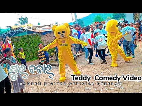 Ganesh Visarjan Panasput//Full Enjoy Dance Video // 22/09/2024 #newversionkhemtabajavideo