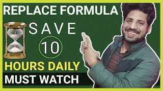 Information Replace Formula In Excel | Save 10 Hours Daily | ऐसा फार्मूला अभी तक नहीं देखा होगा News
