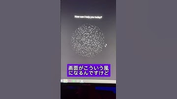 最後まで見てて！！#blackbox #ai #app #知識#おすすめ #fyp#coding #data #勉強 #computerscience #大学生#高校生