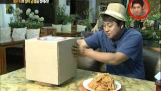 Sponge zero #04 20110729