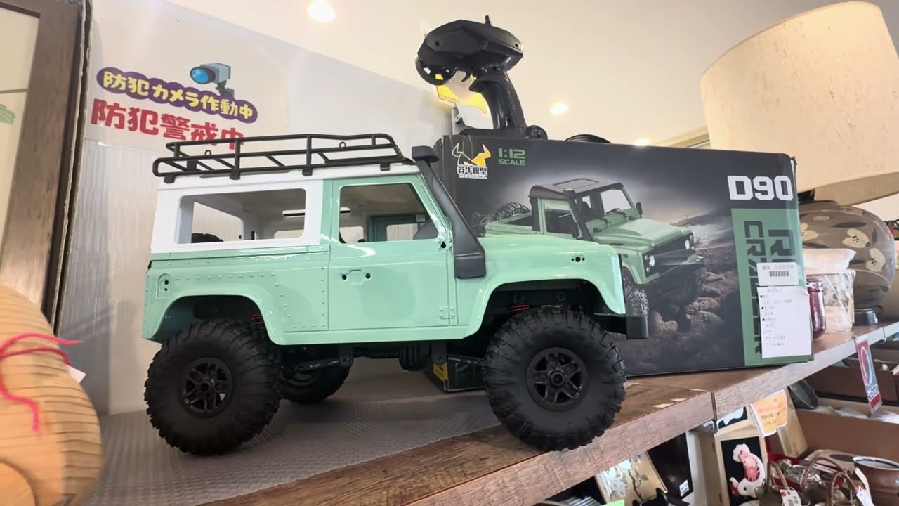 マミーのリサイクルShop♡になります(⋆ᴗ͈ˬᴗ͈)” 新しく見つけたリサイクルショップ 😱 - YouTube