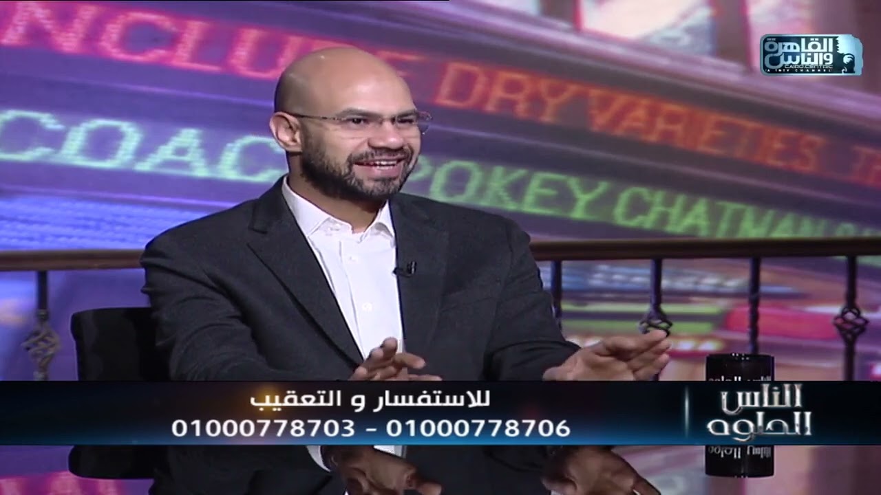 أسباب تكرار فشل الحقن المجهري مع د/ محمد فوزي