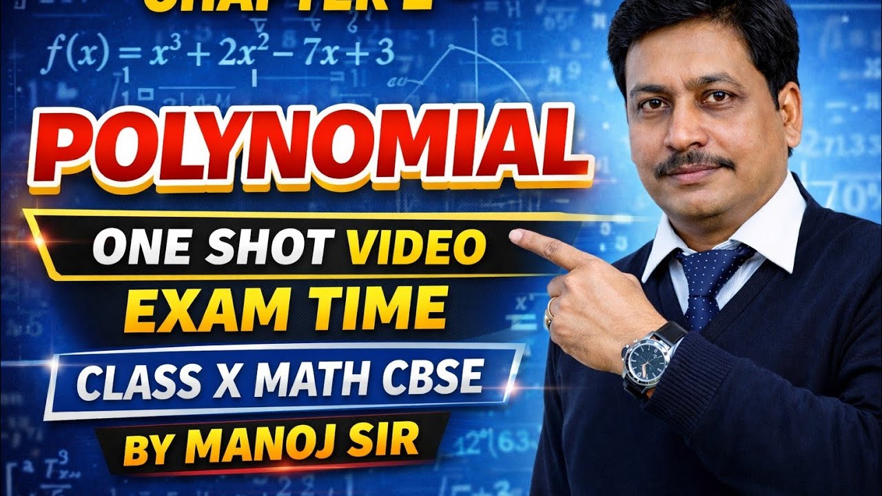 CH 2#polynomial #by Manoj sir#CBSE #CLASS X 