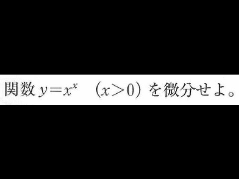 Hqdefault