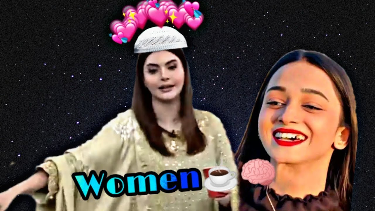 Vira Girl Ayesha in Nida Yasir Show Memes | Women☕ | Big brain Memes