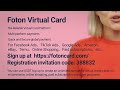 How are companies able to generate virtual credit cards