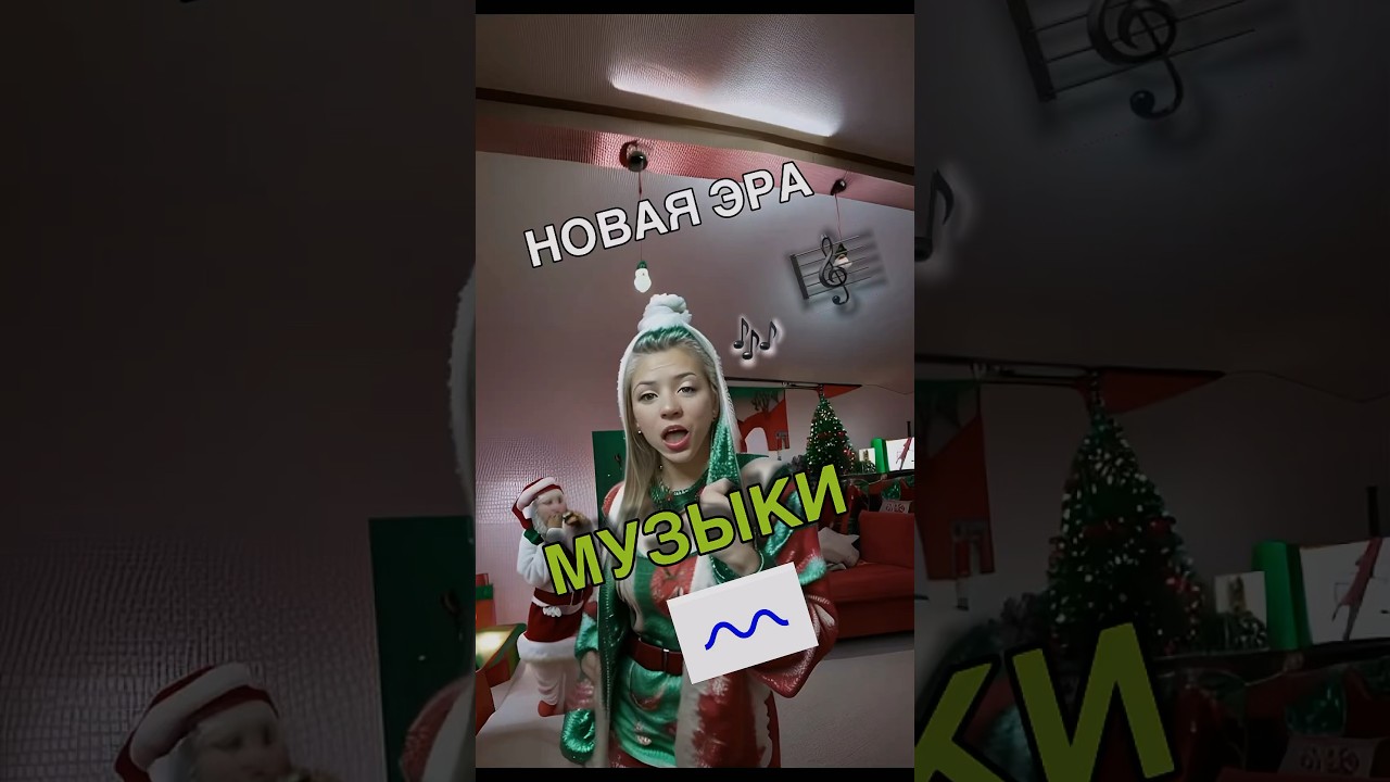 НЕЙРОСЕТЬ Mubert меняет МИР музыки. Как СОЗДАТЬ свой ПЕРВЫЙ нейротрек