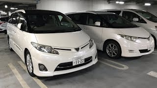 50系エスティマ　一期、二期　アエラス