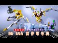 【Bandai黑科技】RG《新世紀福音戰士》EVA試作零號機 陽電子炮DX版 | RG 汎用ヒト型決戦兵器 人造人間エヴァンゲリオン試作零号機 DX 陽電子砲セット