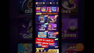 How to cash in color game land app? screenshot 1