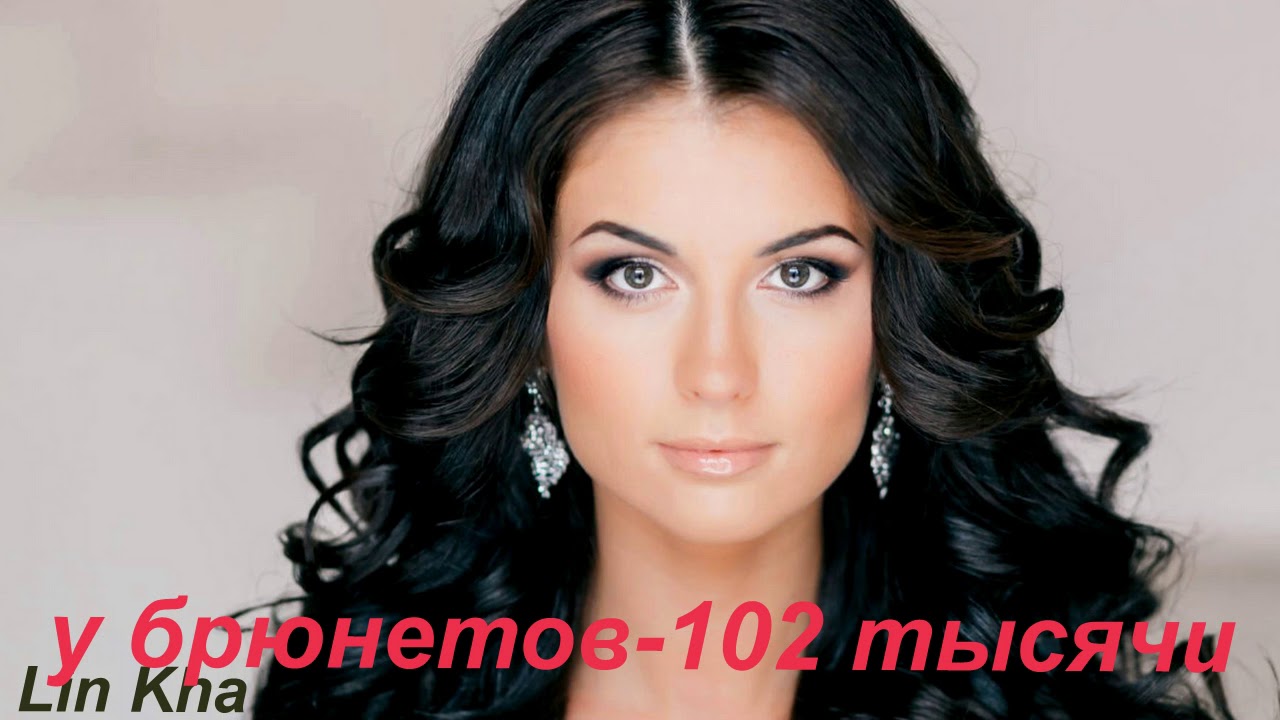 Человек в цифрах Удивительные факты о нас! - YouTube