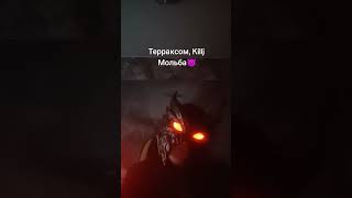 Новый трек на всех площадках😈#trapmetal #horrorrap #alttiktok #horror #rap #hiphop #viral