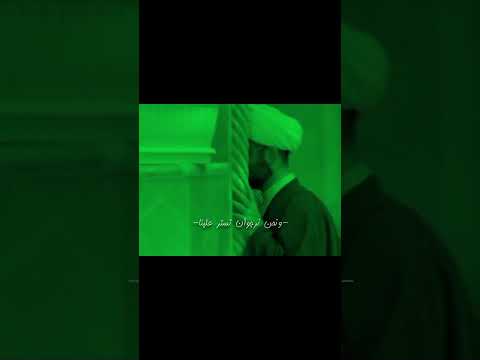 يارب إن لنا فيك أملا طويلا كثيرا ابلور ياجوج لايك يافاطمه الجنة والنار دويتو اهميه ستوريات
