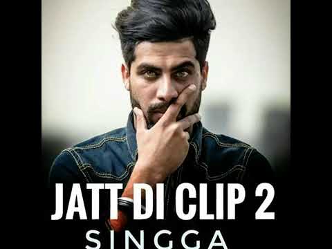 singa clip 2