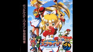 TWINKLE STAR SPRITES (ティンクルスタースプライツ) FULL OST [NEO-GEO CD]