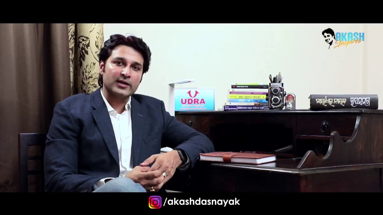 AKASH INSPIRES TEASER  || Akash Das Nayak Original @Akashinspires