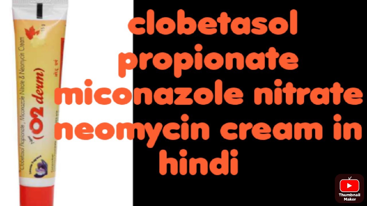 o2 derm|o2 derm cream|uses and side effects|