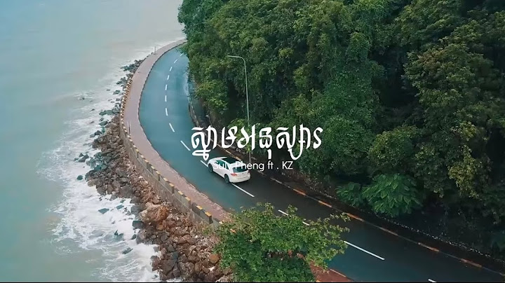 Suly Pheng - ស្នាមអនុស្សារ Memories (feat. KZ) - [Official MV]
