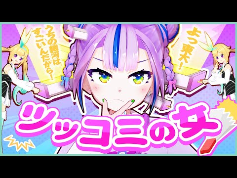video thumb