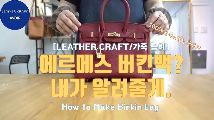 Babylon Leather Birkin Tote Bag DIY Leather Kit