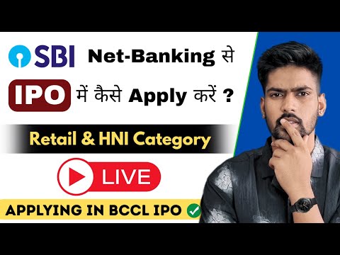 SBI Mutual Fund IPO Gears Up 1 2 Billion Issue 9 Banks Appointed Biggest AMC IPO Coming ET Now