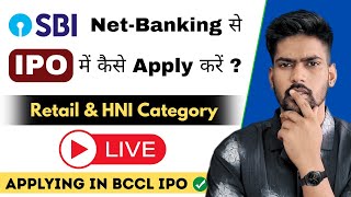 How to Apply IPO in SBI Net Banking | SBI Net Banking se IPO kaise Apply Karen | Yono SBI IPO Apply screenshot 5