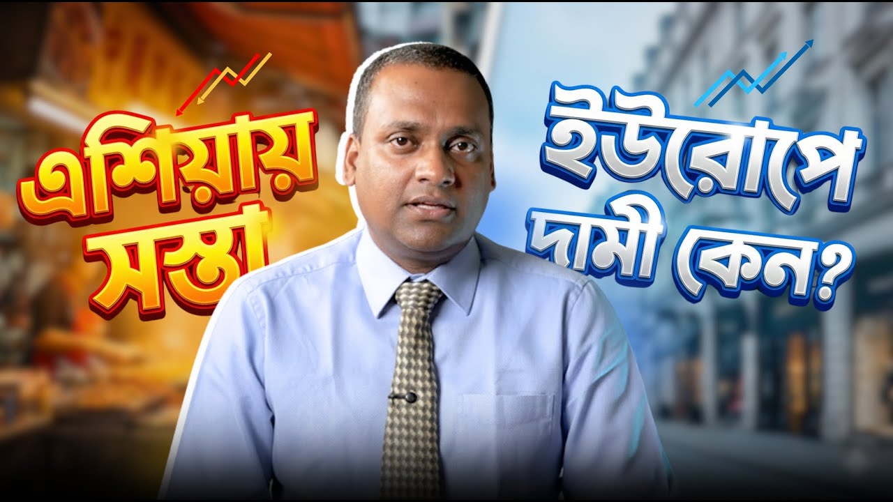 Mastering the China Product Business: Key Insights for Asia and Europe