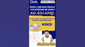 interview in hindi english in EPFO APFC AO EO