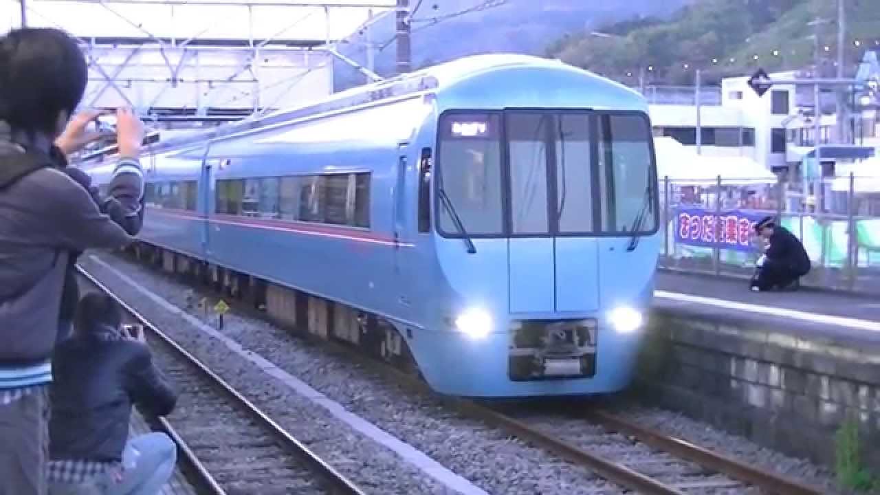 【鉄道撮影記】御殿場線80周年371号【御殿場線】【小田急】【371系ラストラン】 - YouTube