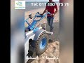 ماكينه تنظيف الشواطئ بالعين السخنه إيطاليه الصنع 